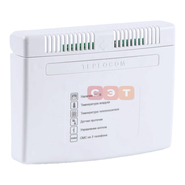 Теплоинформатор TEPLOCOM GSM